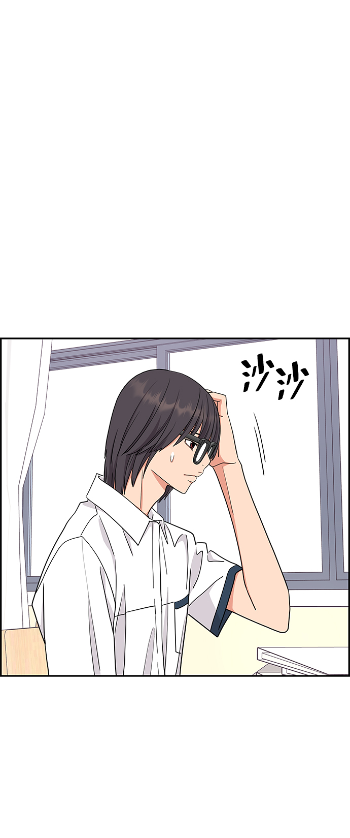 第23话62
