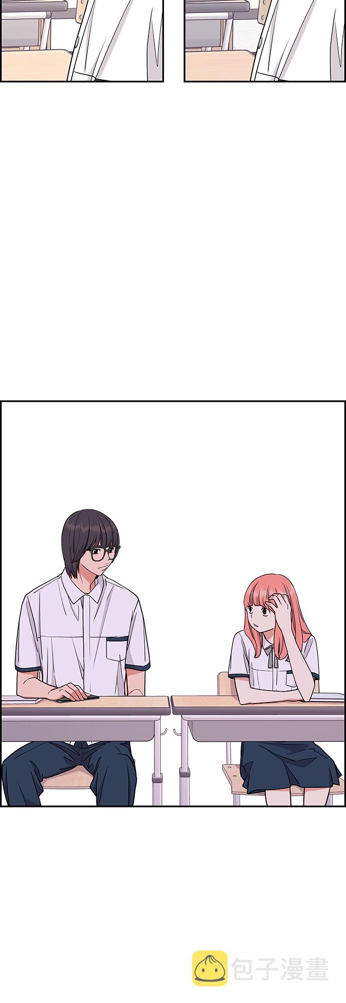 第21话36