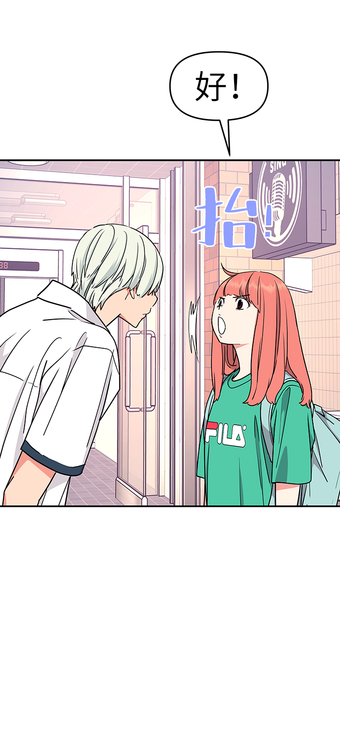 第37话28
