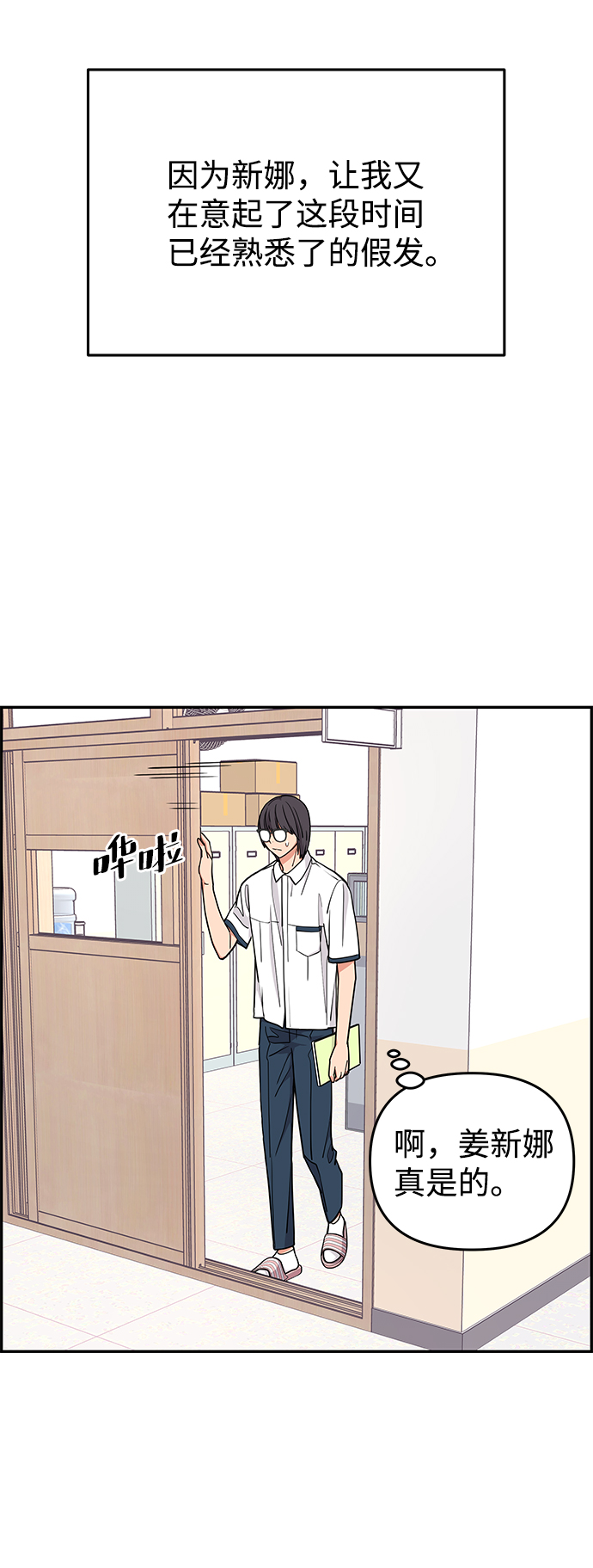第23话63