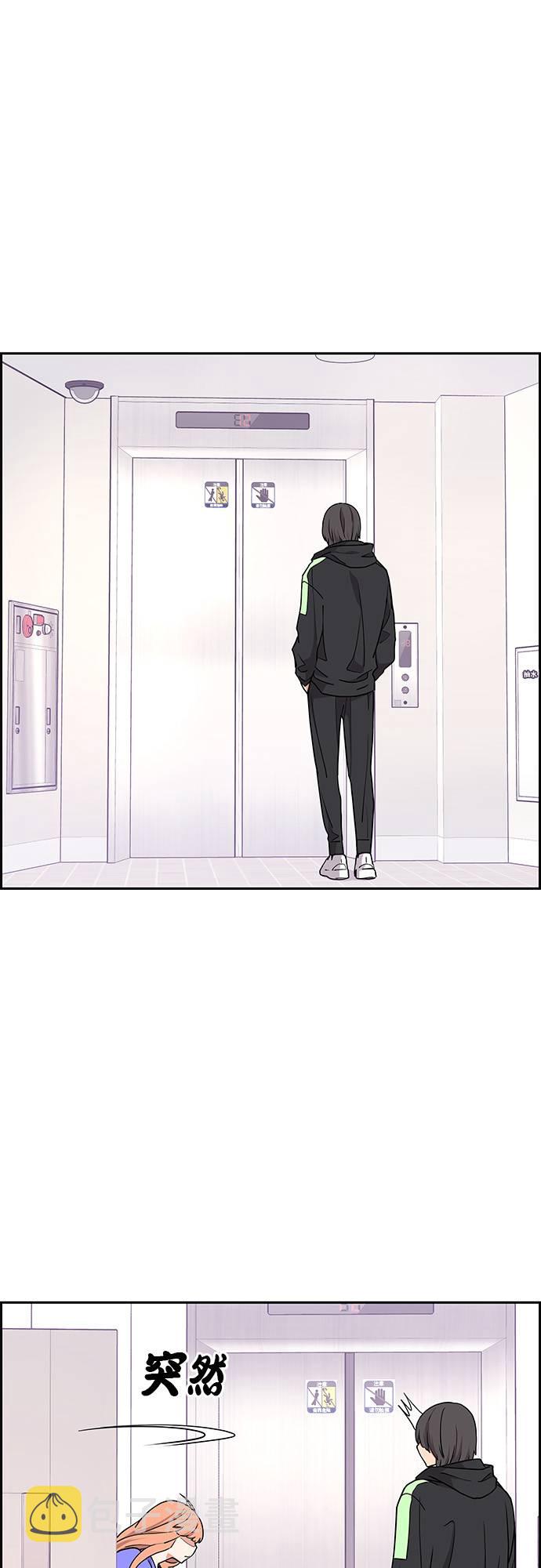 第14话42