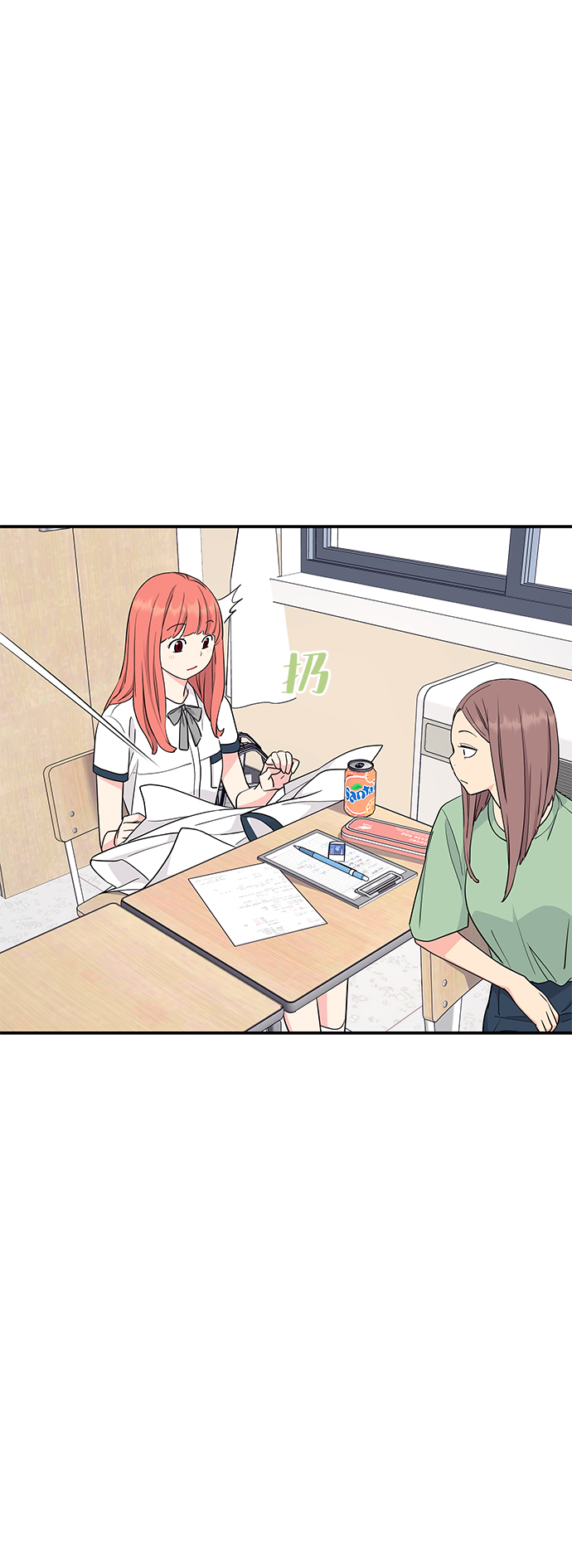 第42话44