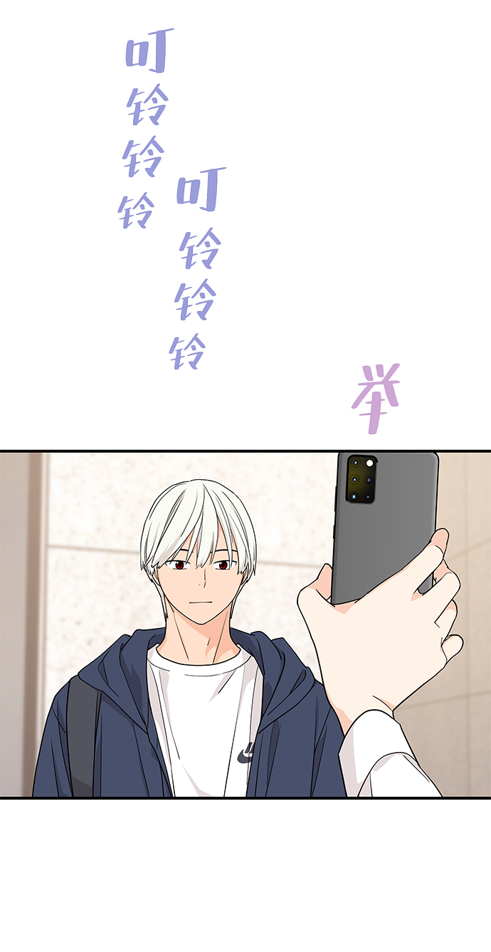 第69话65
