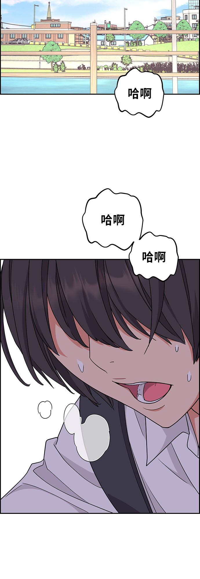 第18话21