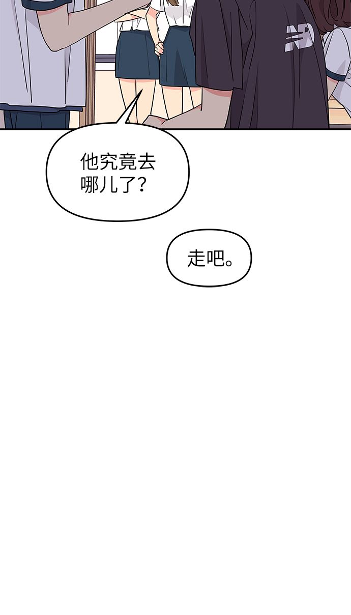 第39话19