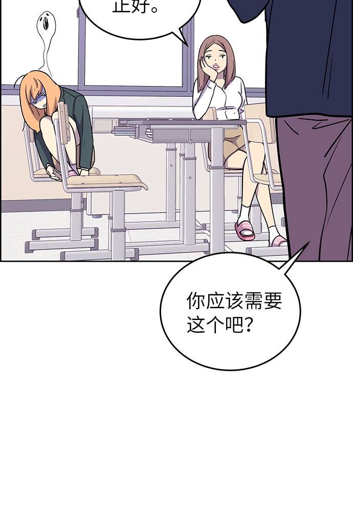 第1话20