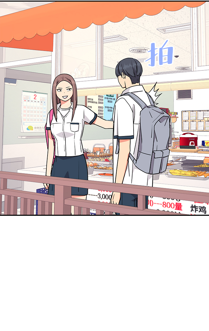 第37话52