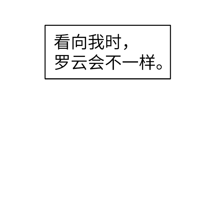 第43话32