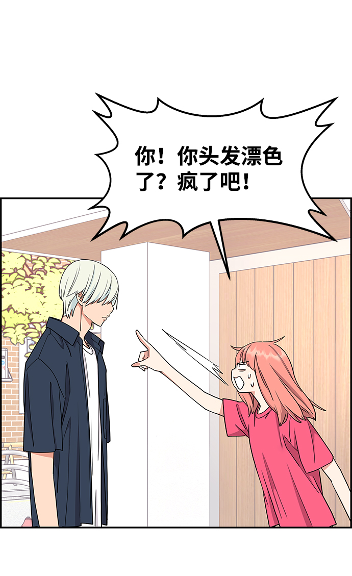 第23话19