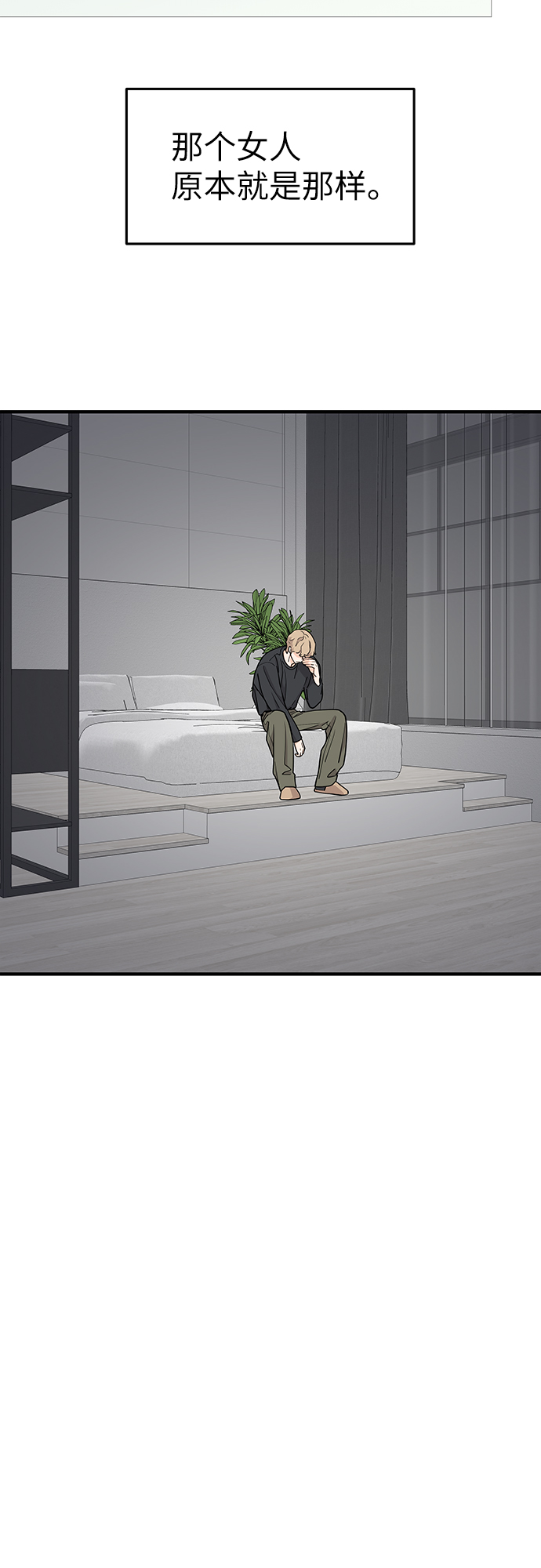 第63话27