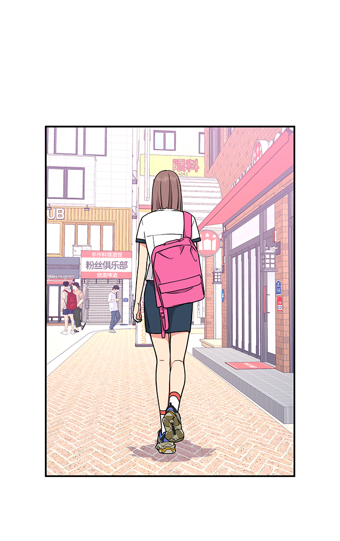 第37话53