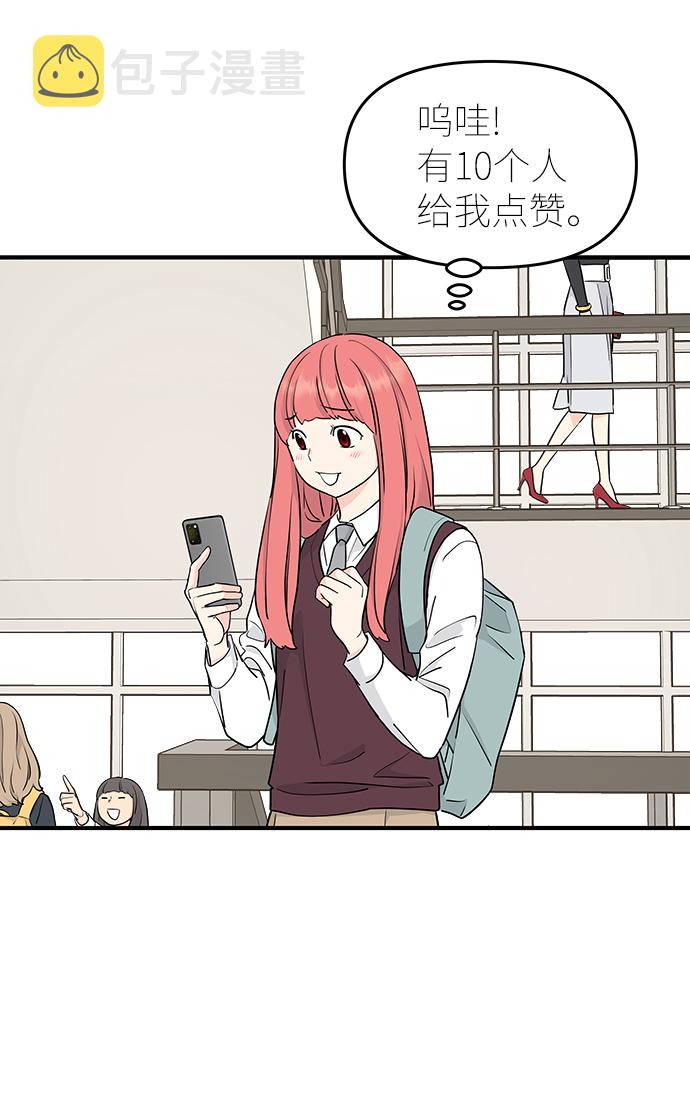 第59话57