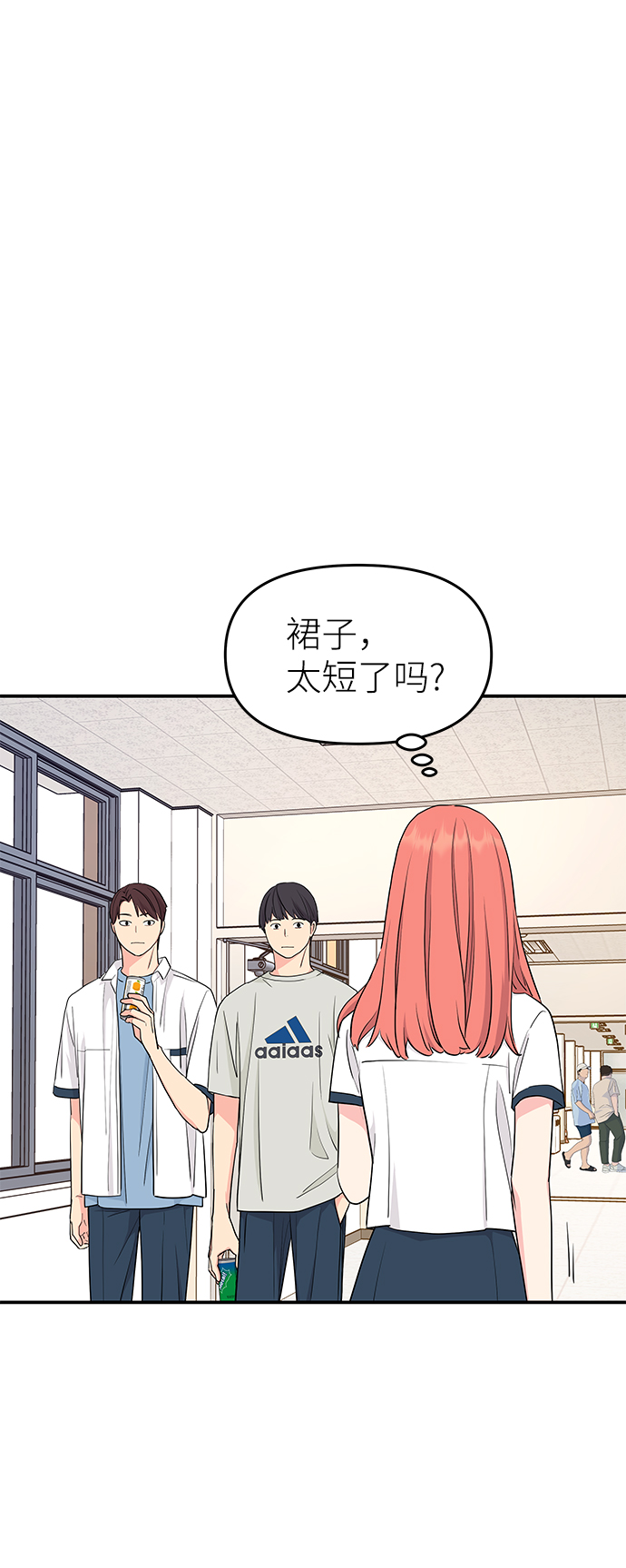 第41话63