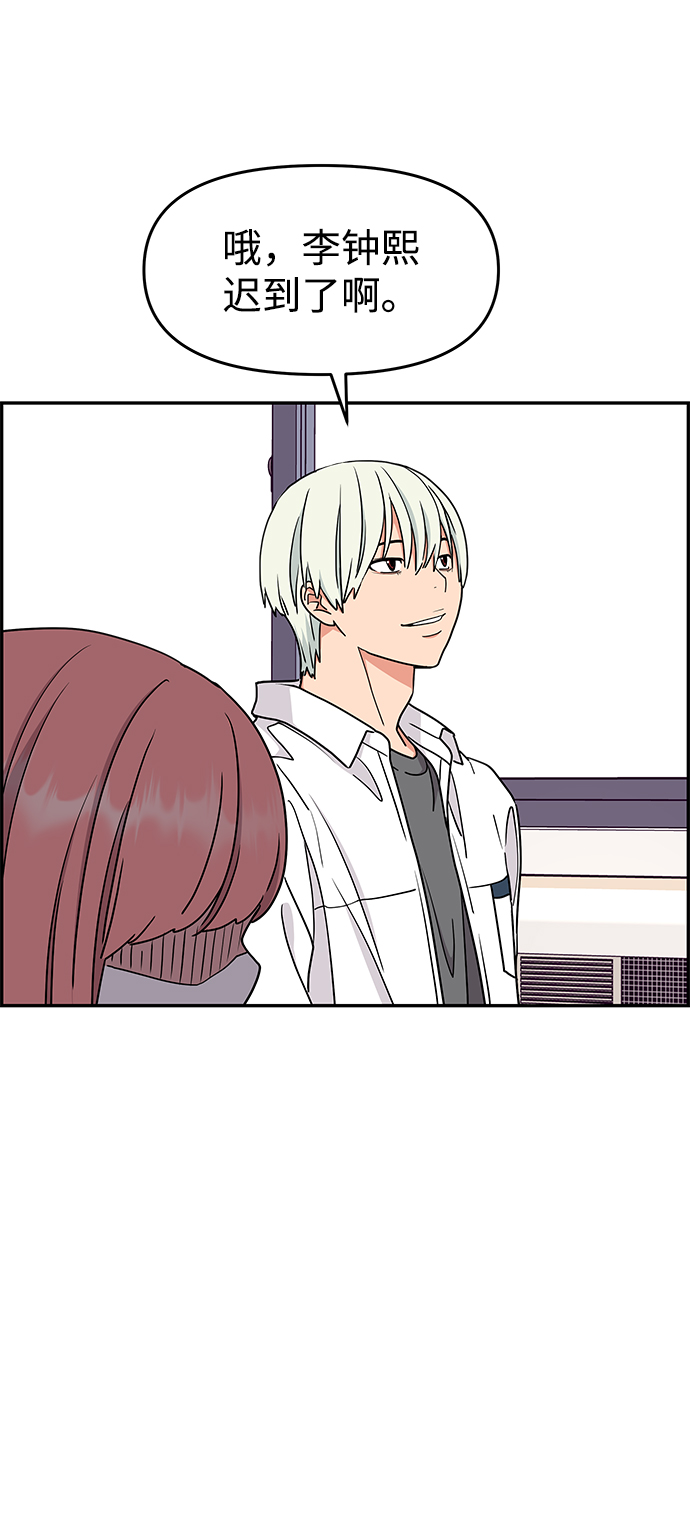 第30话24
