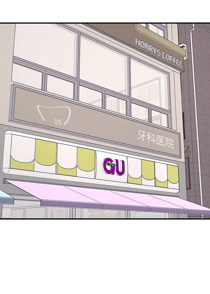 第43话52