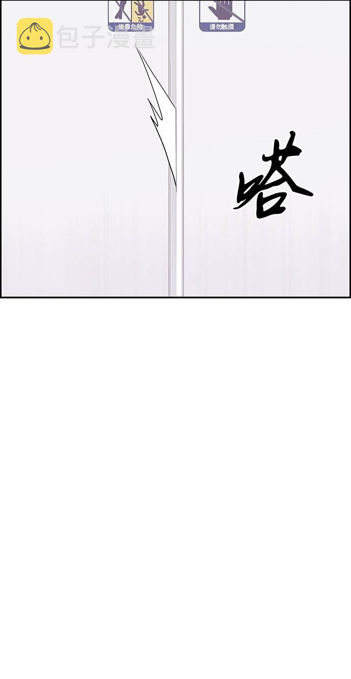 第9话57