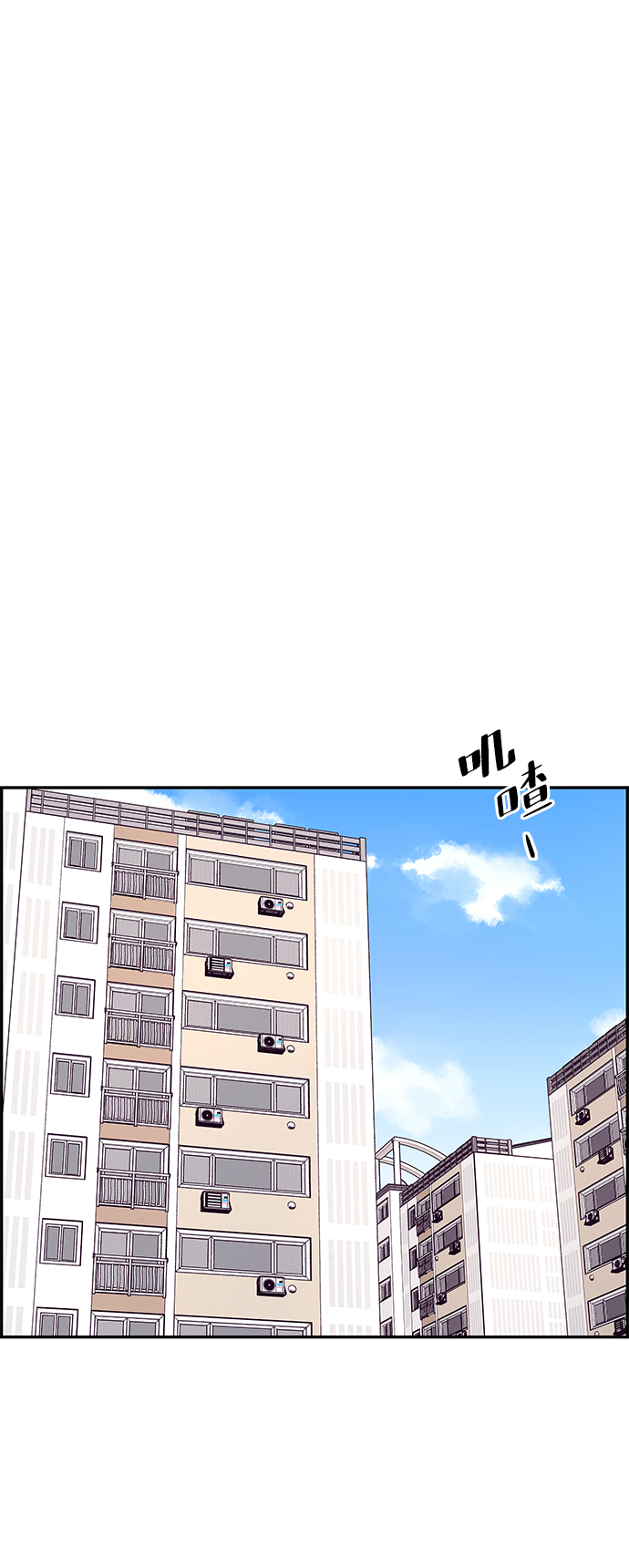第28话41