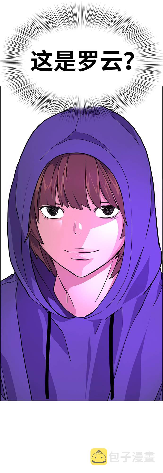 第1话94