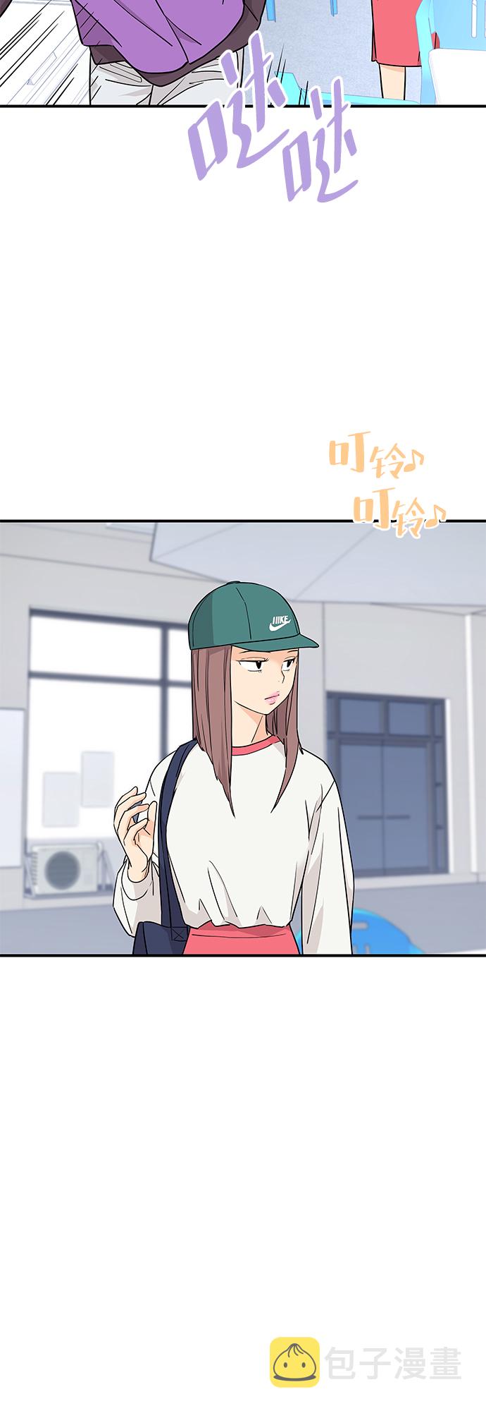 第70话42