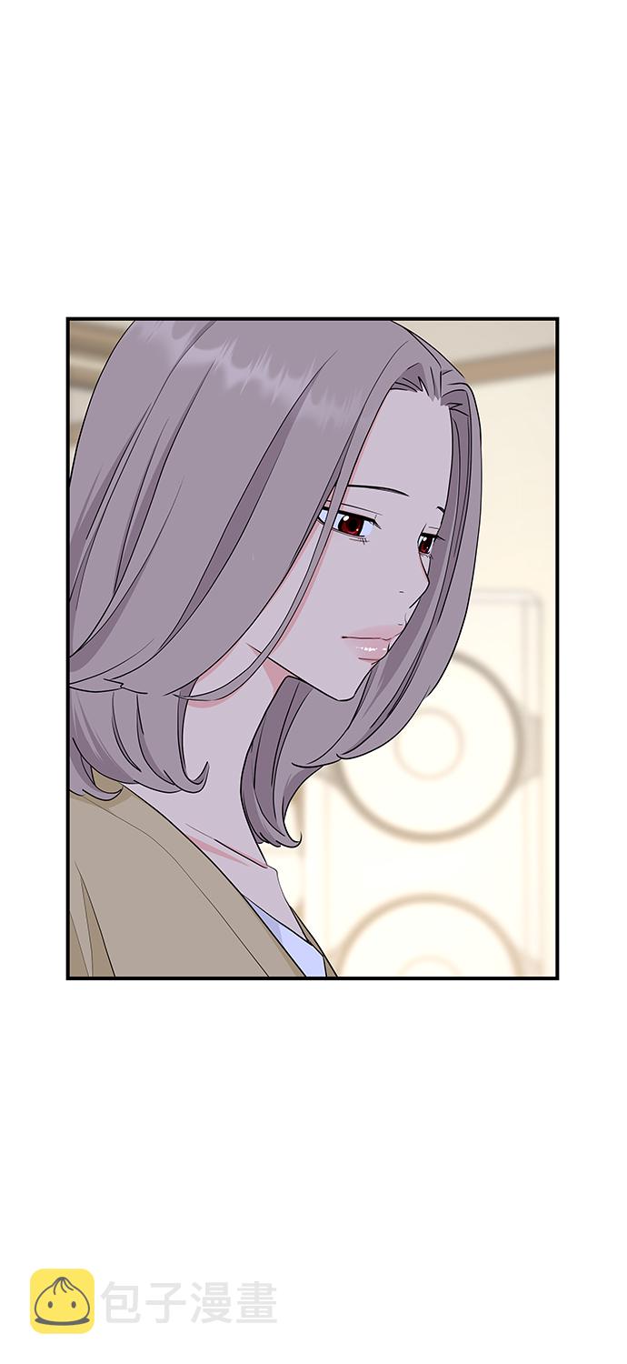 第49话51