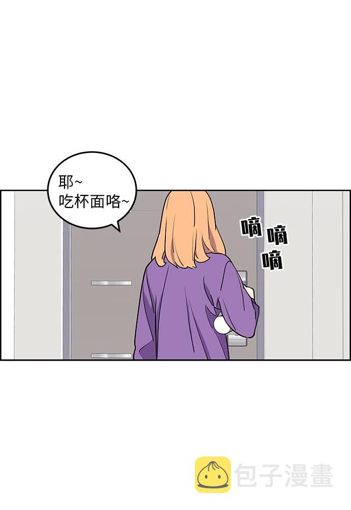 第1话63