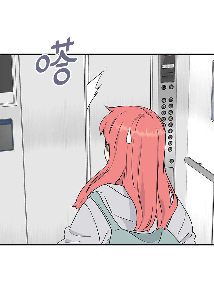 第54话3