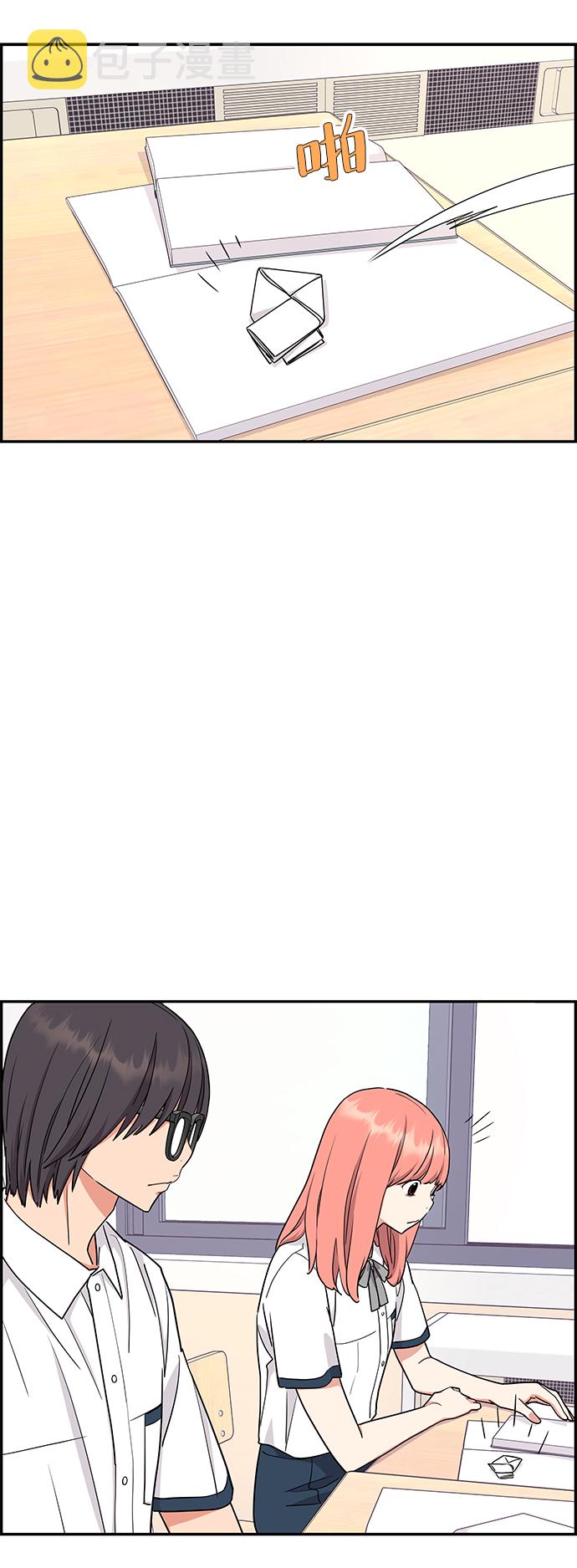 第23话57
