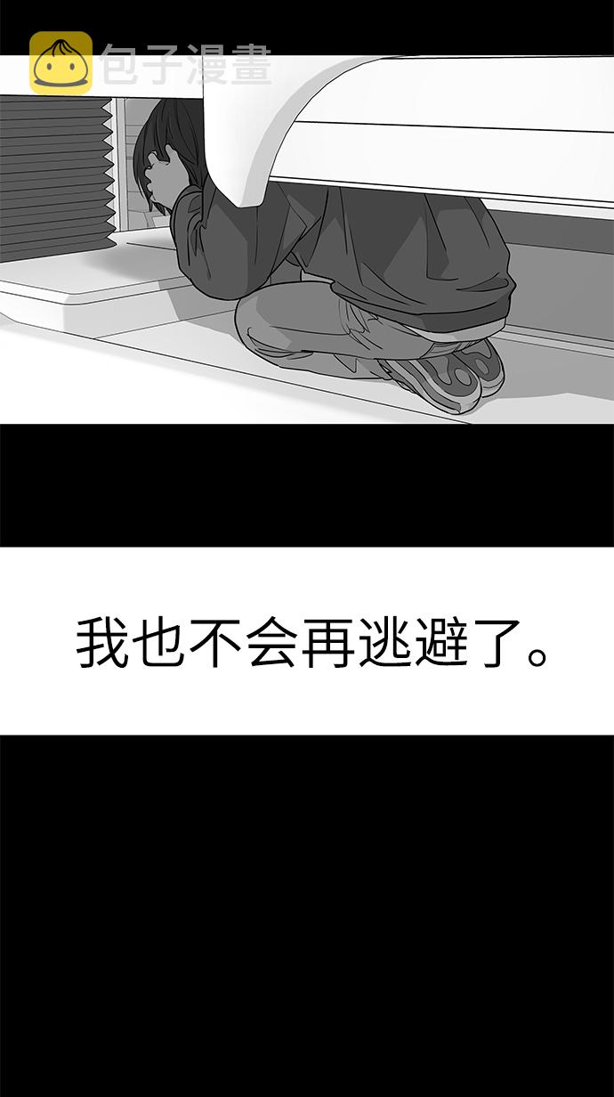 第54话115