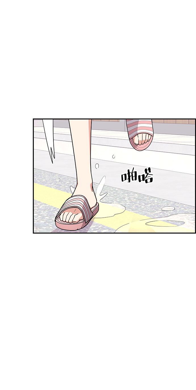 第23话30