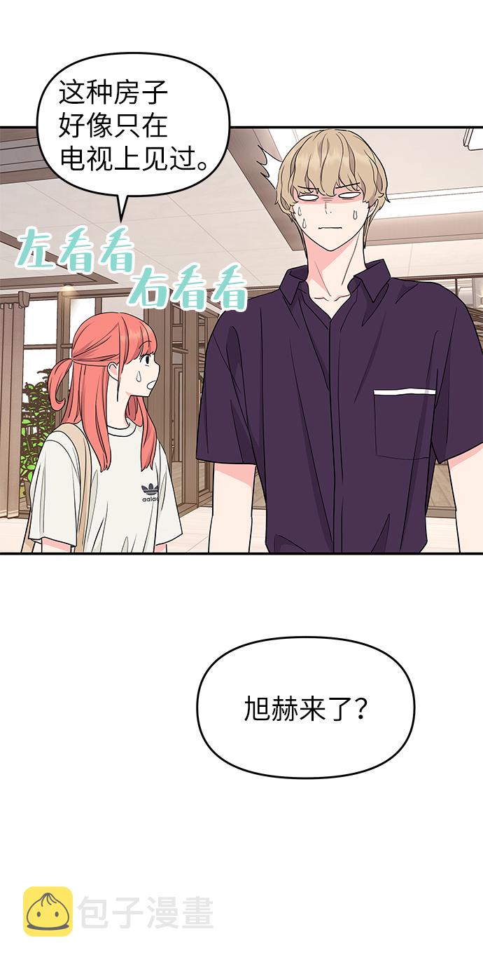 第45话6