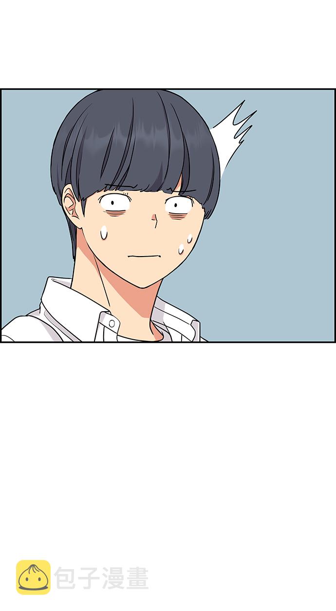 第31话64