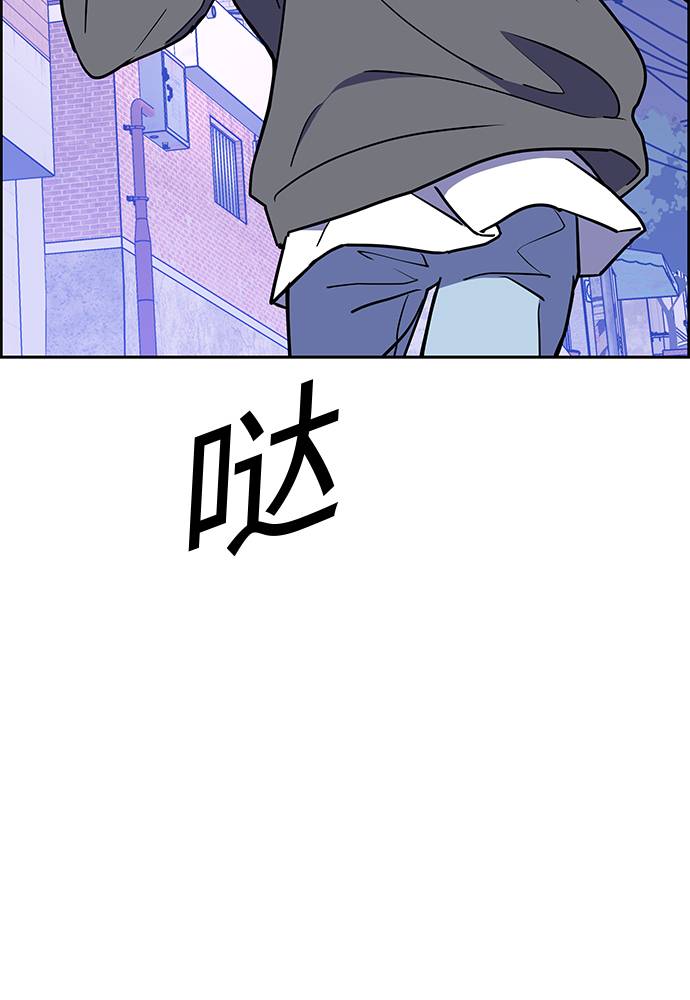 第2话60