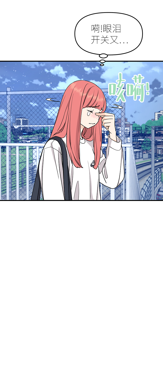 第63话20