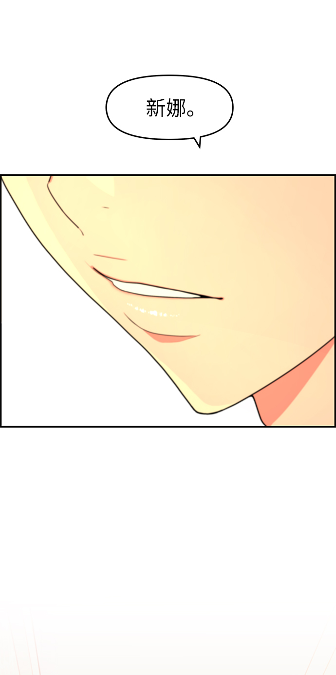第35话3
