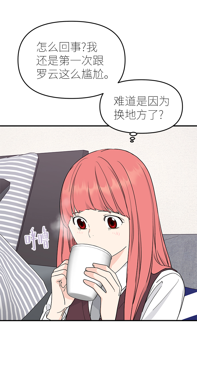 第60话61