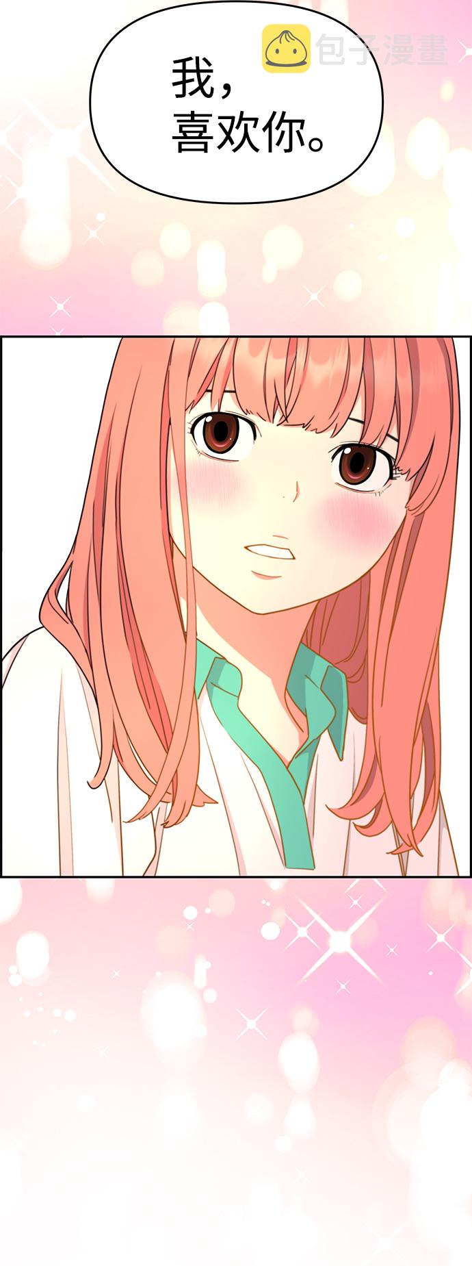 第25话2