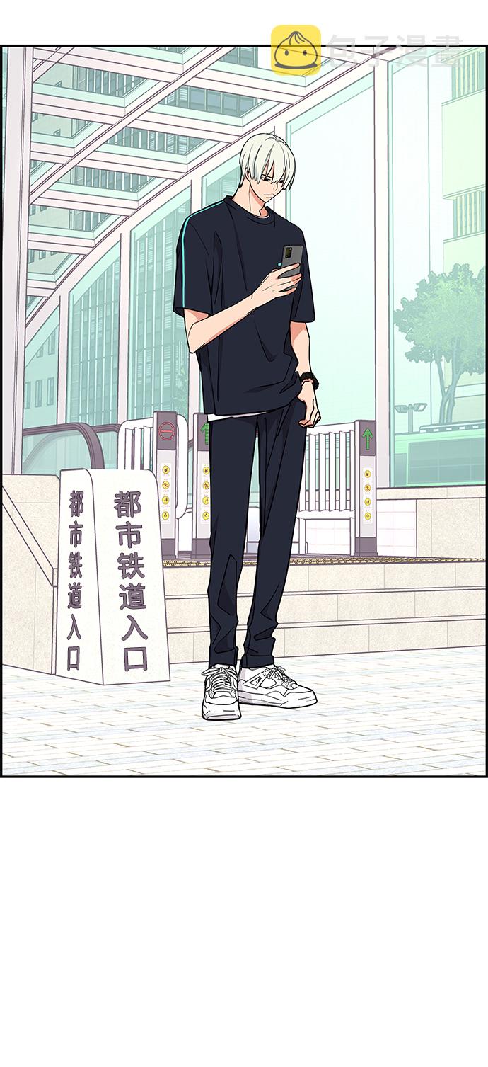 第33话51