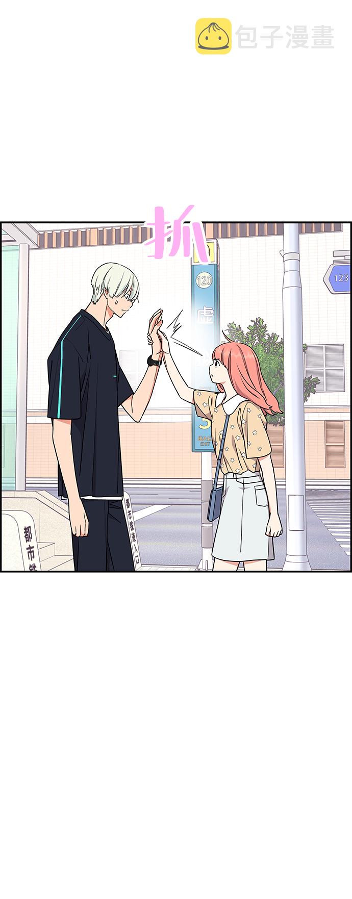 第33话69