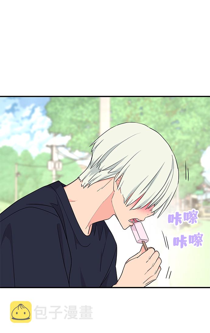 第51话57