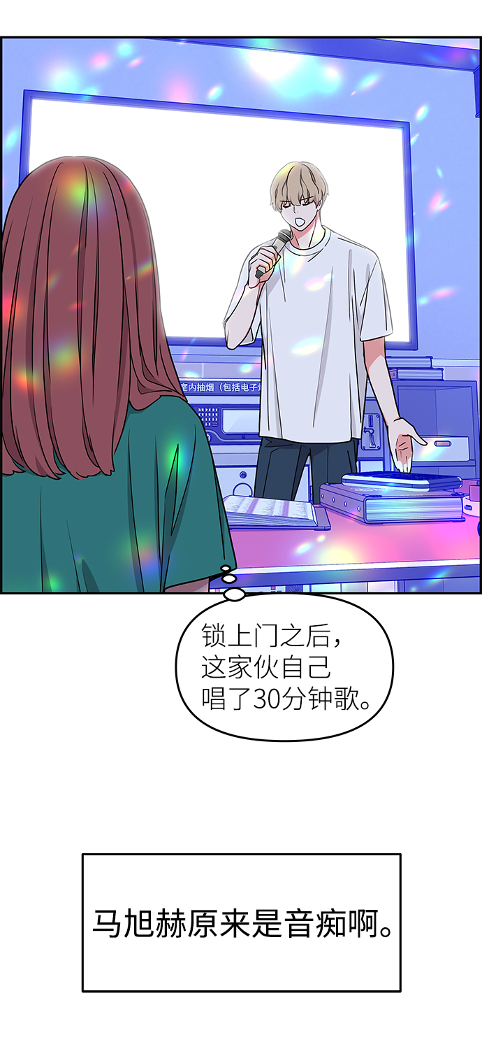 第36话36