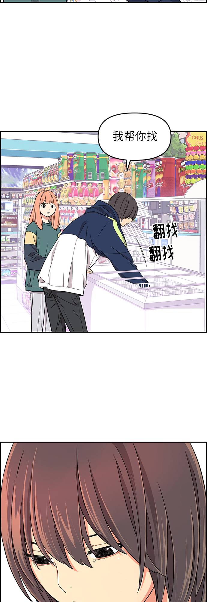 第10话40