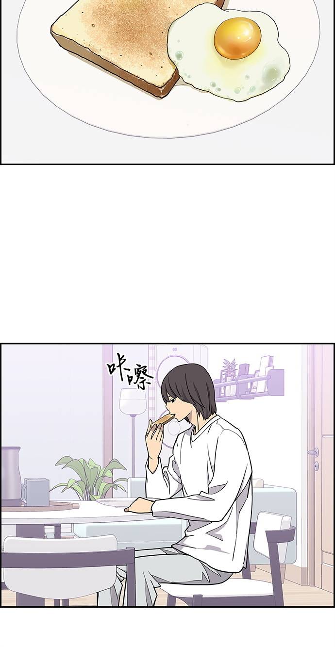 第8话11