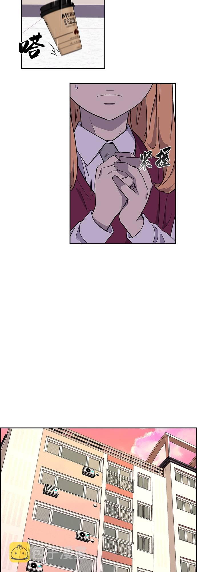 第4话43