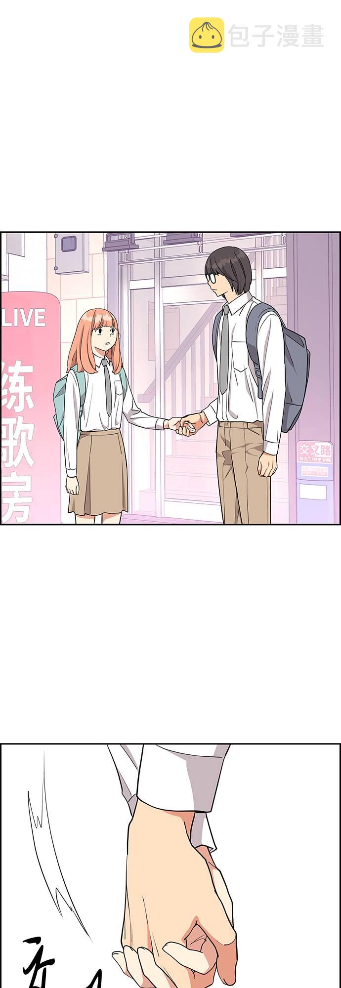 第13话59