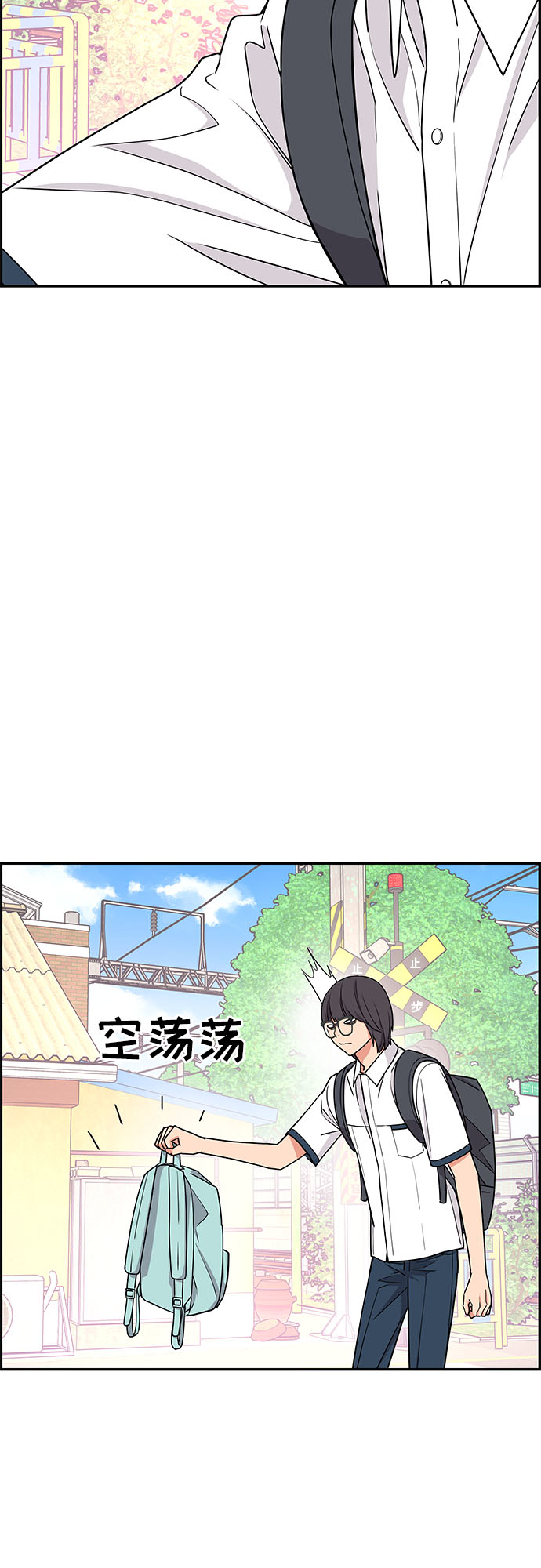 第18话5