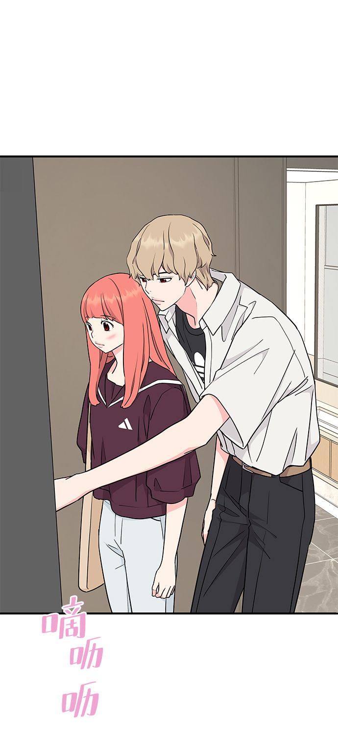 第50话47