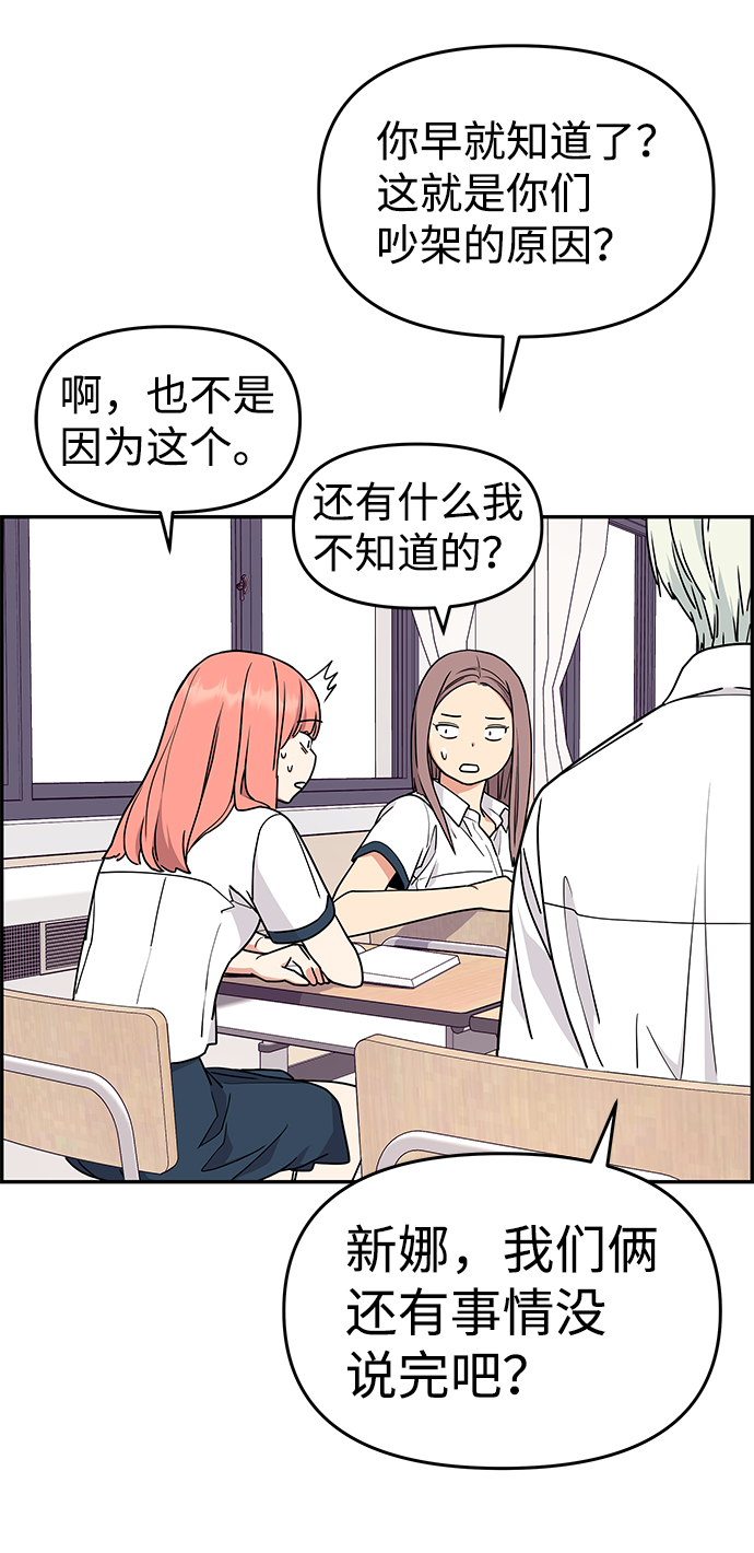 第30话40