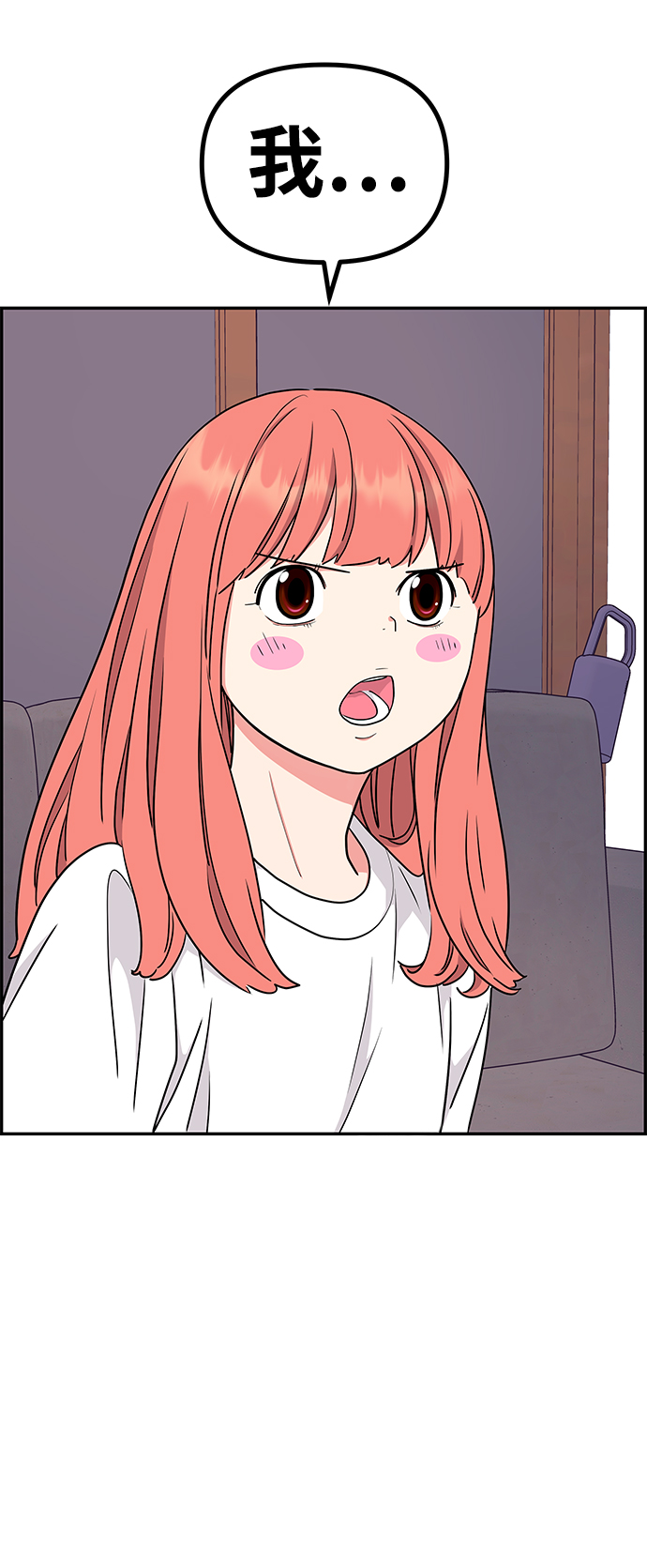 第35话51