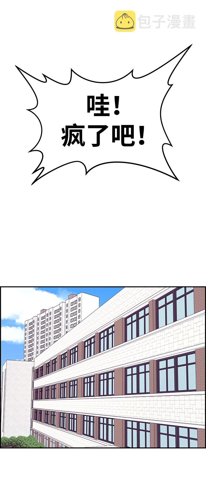第30话27