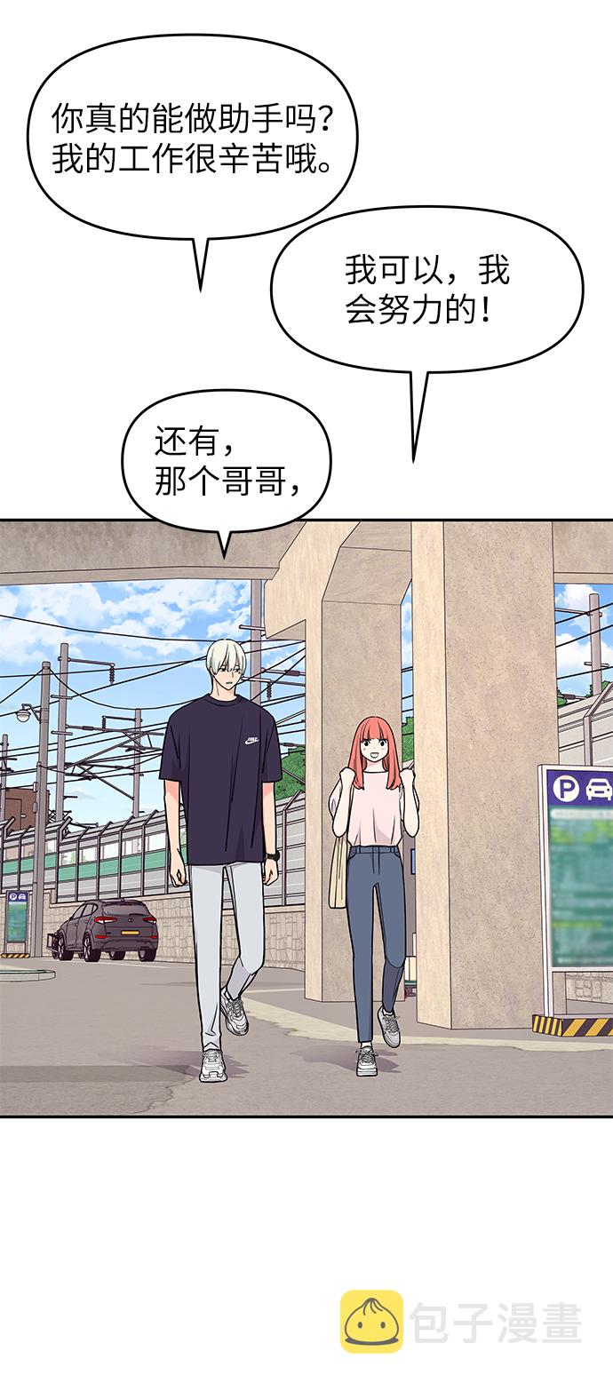 第39话27